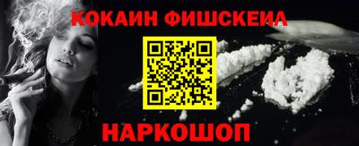 мяу мяу мука Баксан