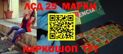 мефедрон Аша