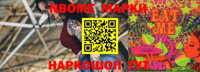 мефедрон Аша