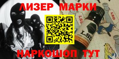 мяу мяу мука Баксан