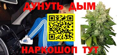 мефедрон Аша