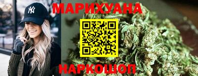 мефедрон Аша