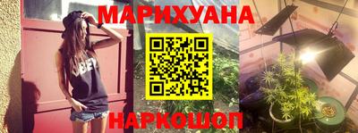 мефедрон Аша