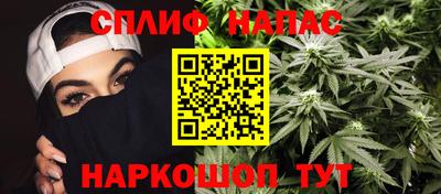 мефедрон Аша