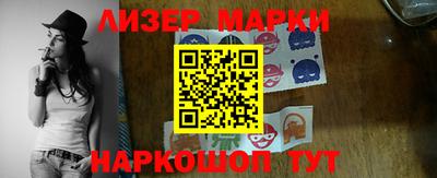 мяу мяу мука Баксан
