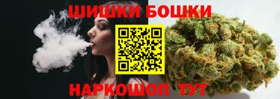 мефедрон Аша