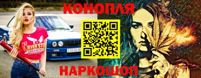 мефедрон Аша
