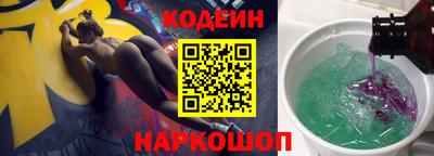 мяу мяу мука Баксан