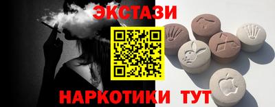 мяу мяу мука Баксан
