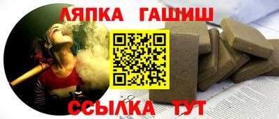 мяу мяу мука Баксан
