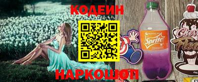 мяу мяу мука Баксан