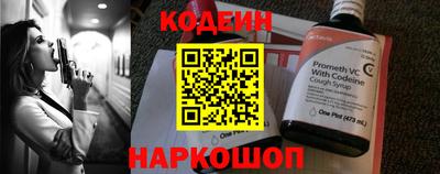 соль курить ск Ачхой-Мартан