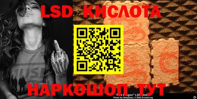 мефедрон Аша