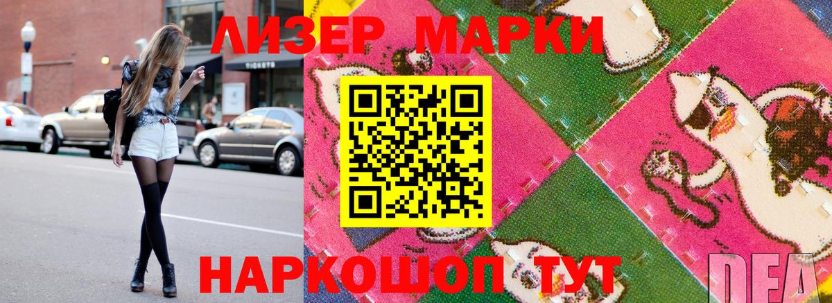 Конопля  Борзя  Cocaine  Каннабис  Вейп ТГК  МЕФ   Вход с VPN 